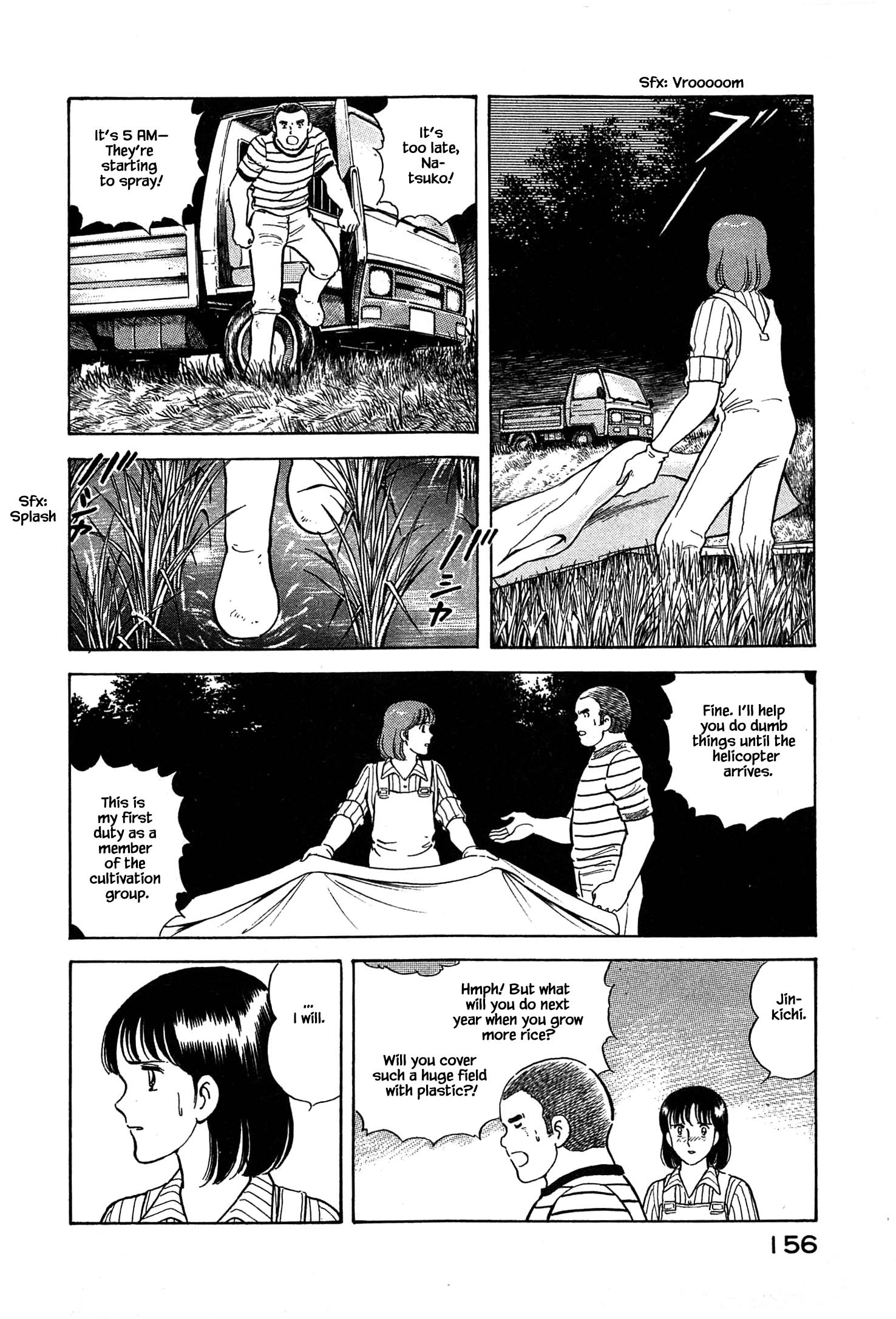 Halaman dari Natsuko's Sake Chapter 29