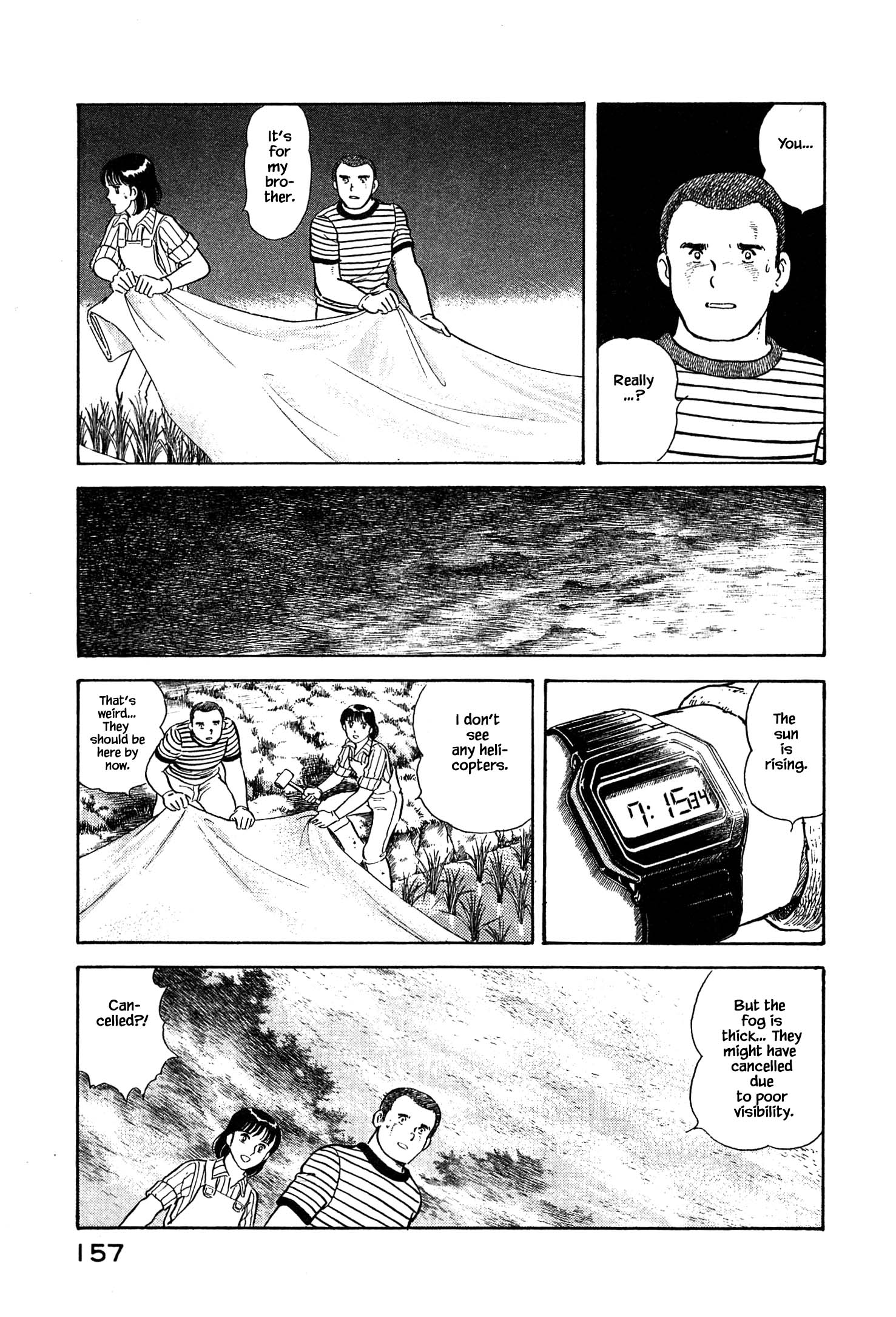 Halaman dari Natsuko's Sake Chapter 29