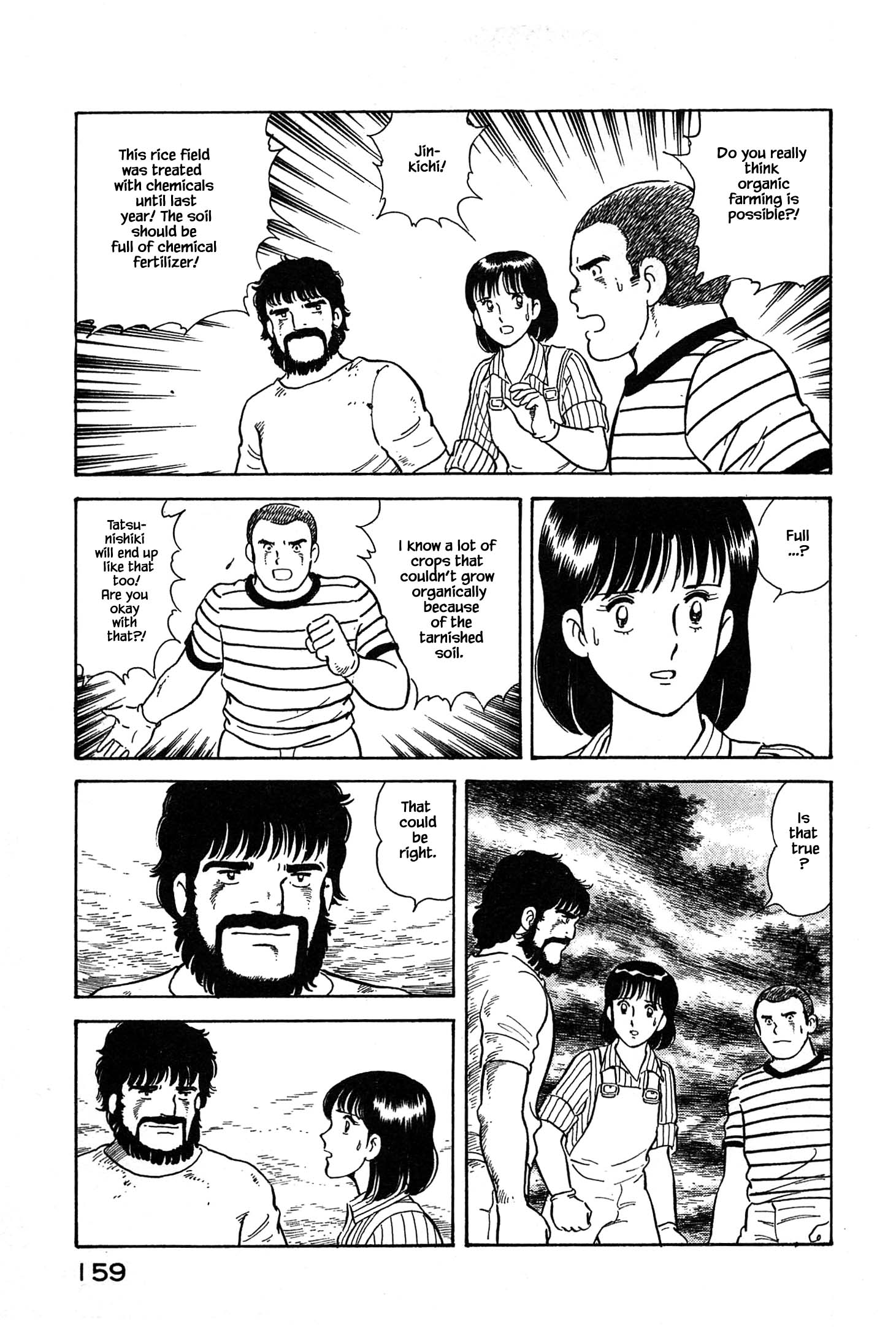 Halaman dari Natsuko's Sake Chapter 29