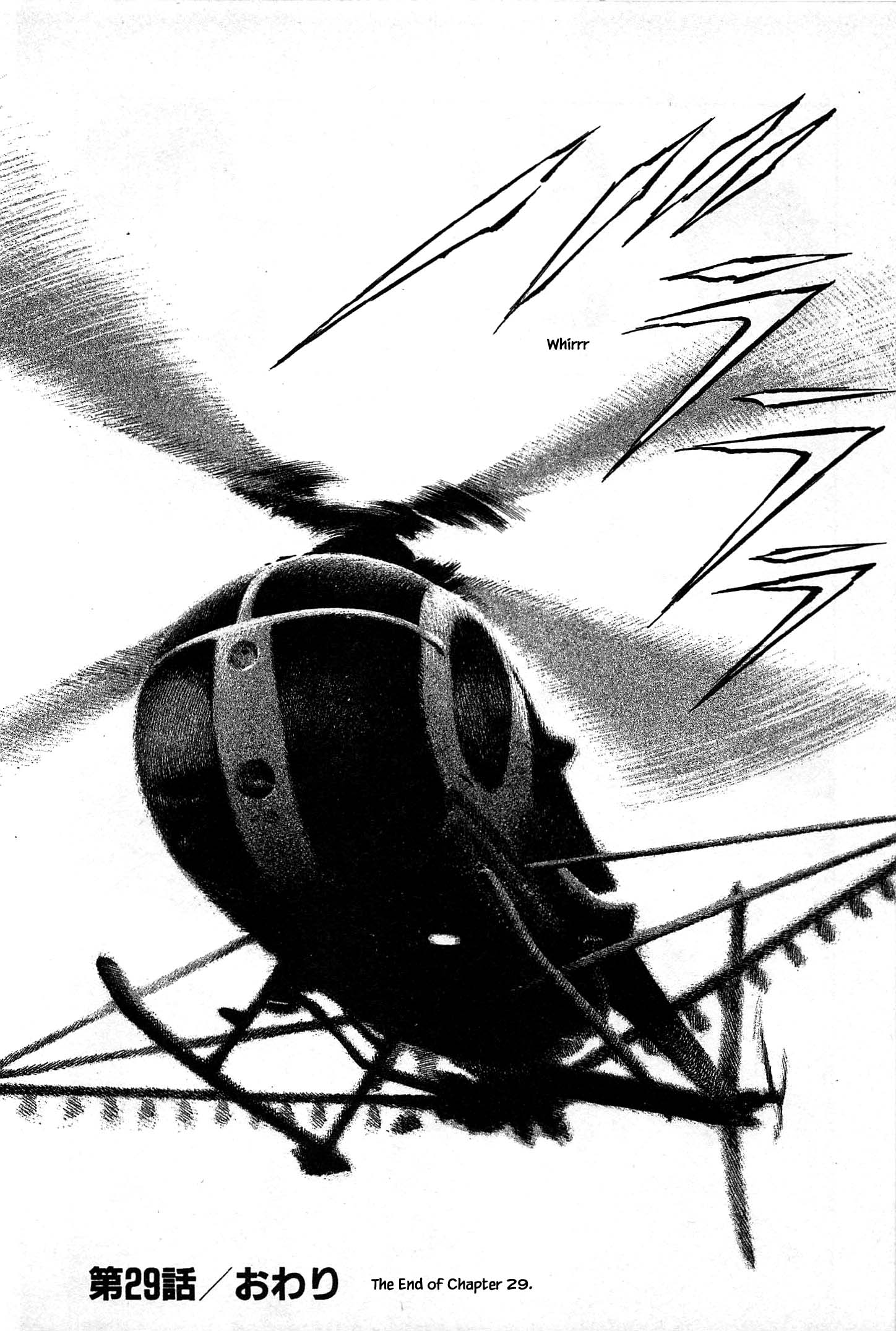 Halaman dari Natsuko's Sake Chapter 29