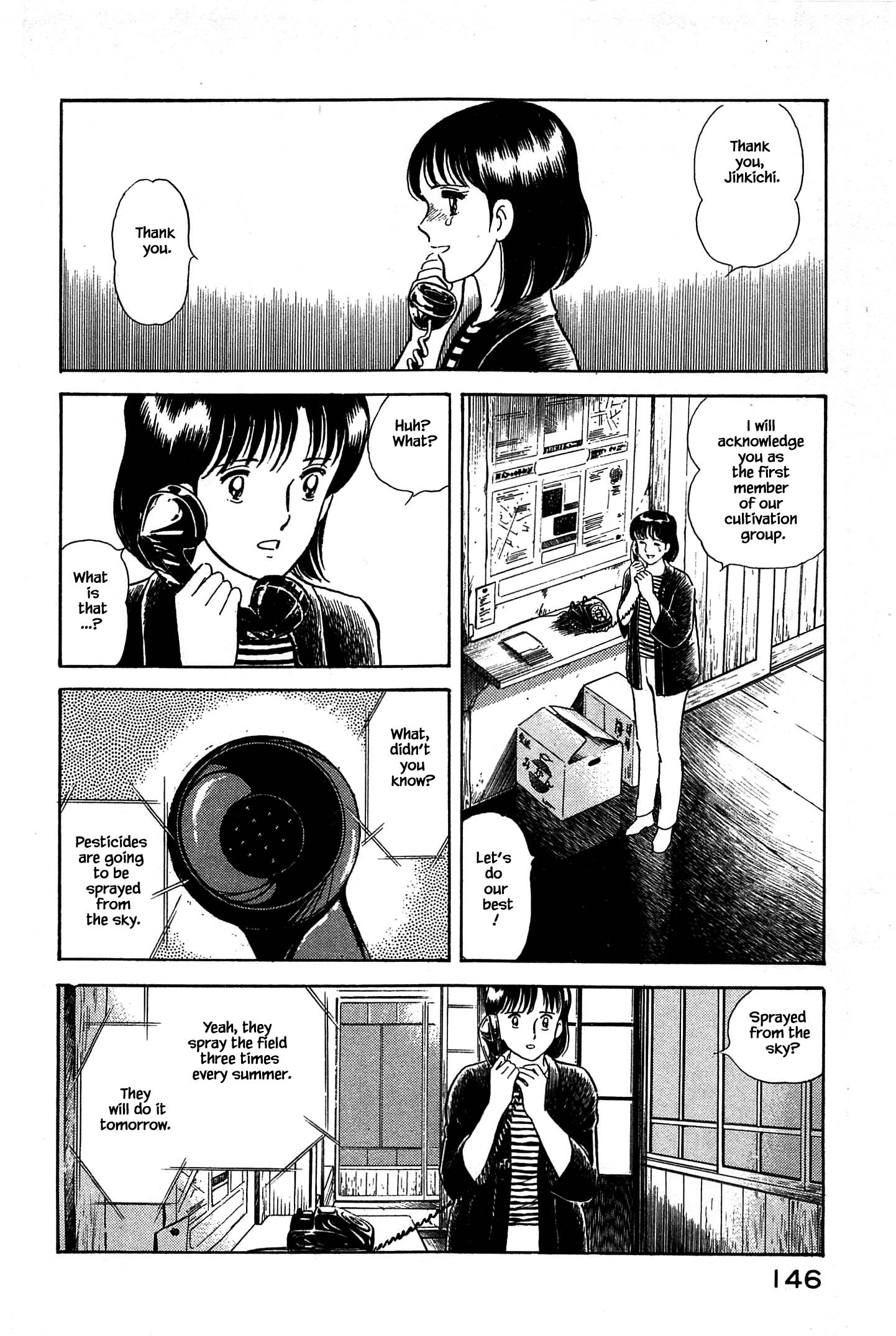 Halaman dari Natsuko's Sake Chapter 29