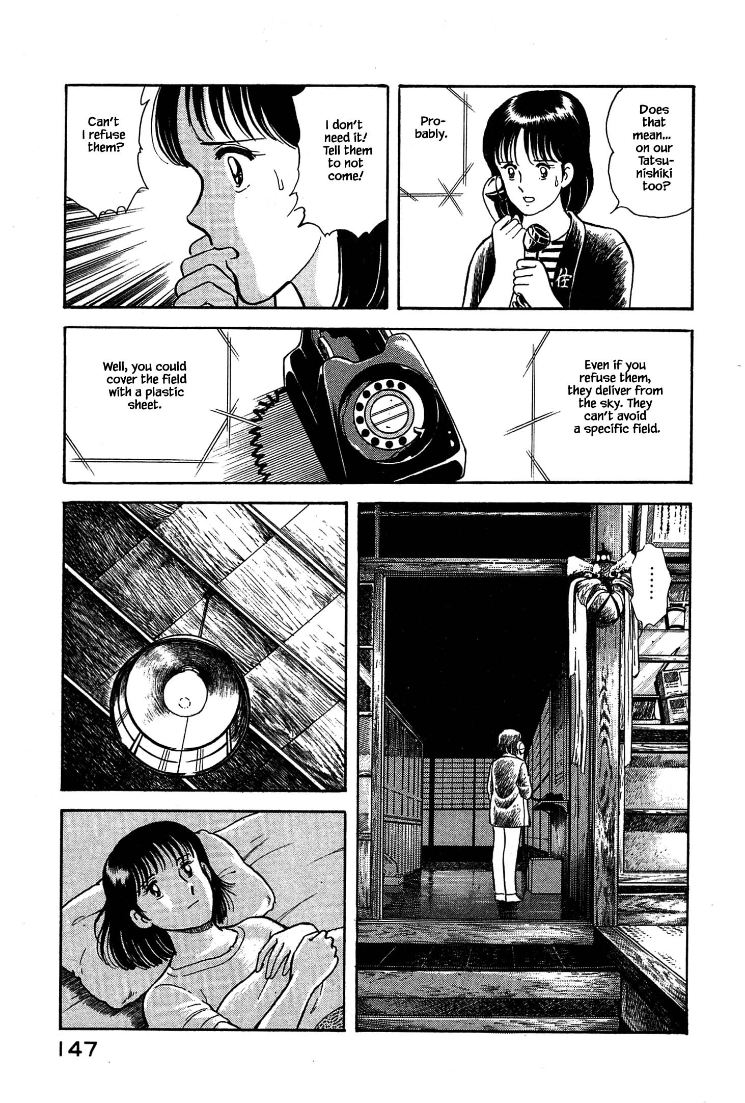Halaman dari Natsuko's Sake Chapter 29