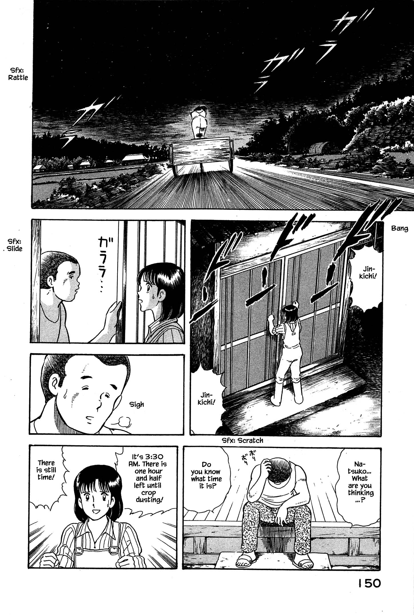 Halaman dari Natsuko's Sake Chapter 29