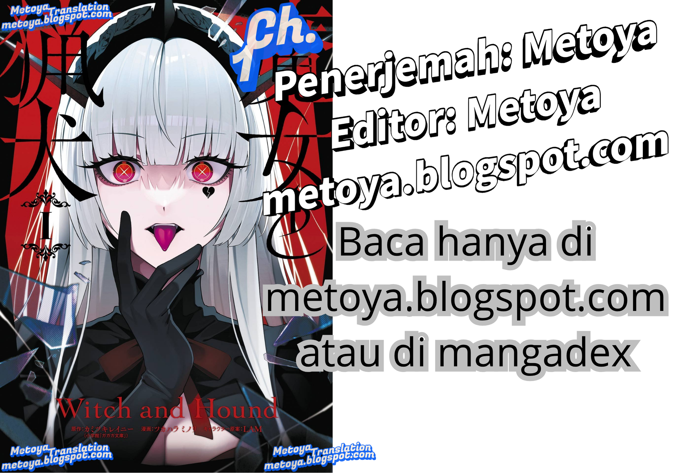 Majo to Ryouken Chapter 1 - halaman 1