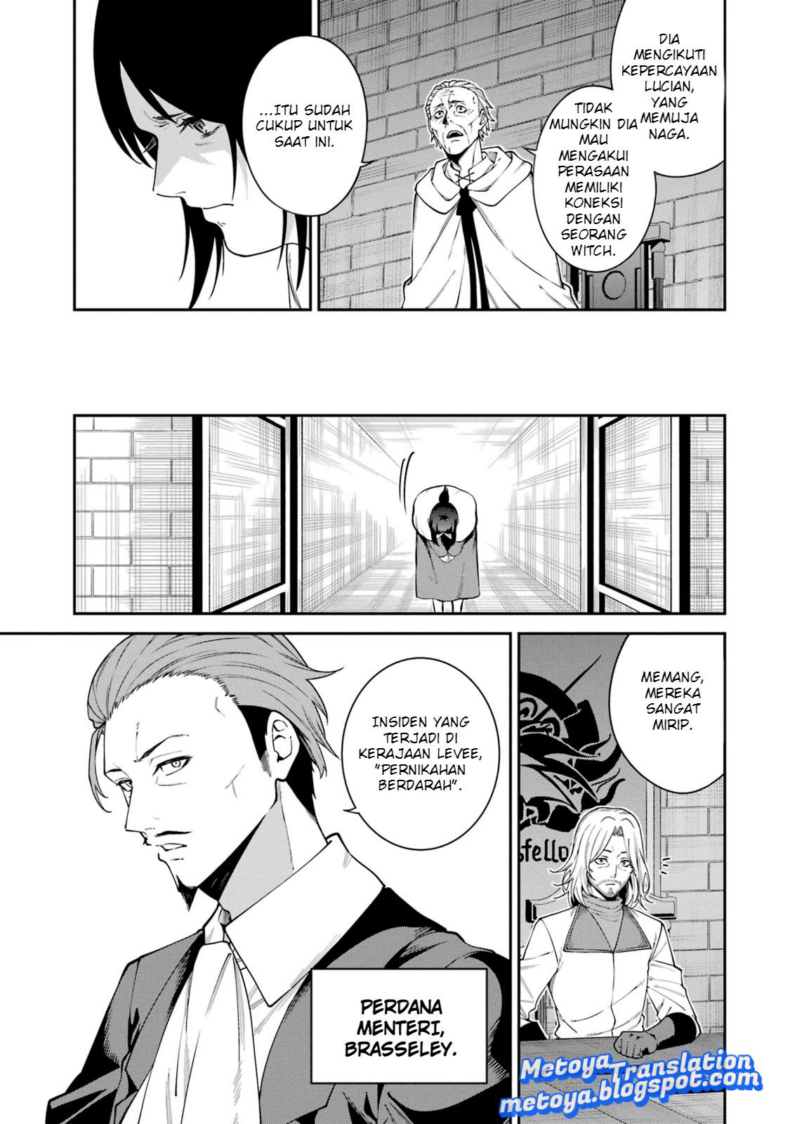 Majo to Ryouken Chapter 1 - halaman 31