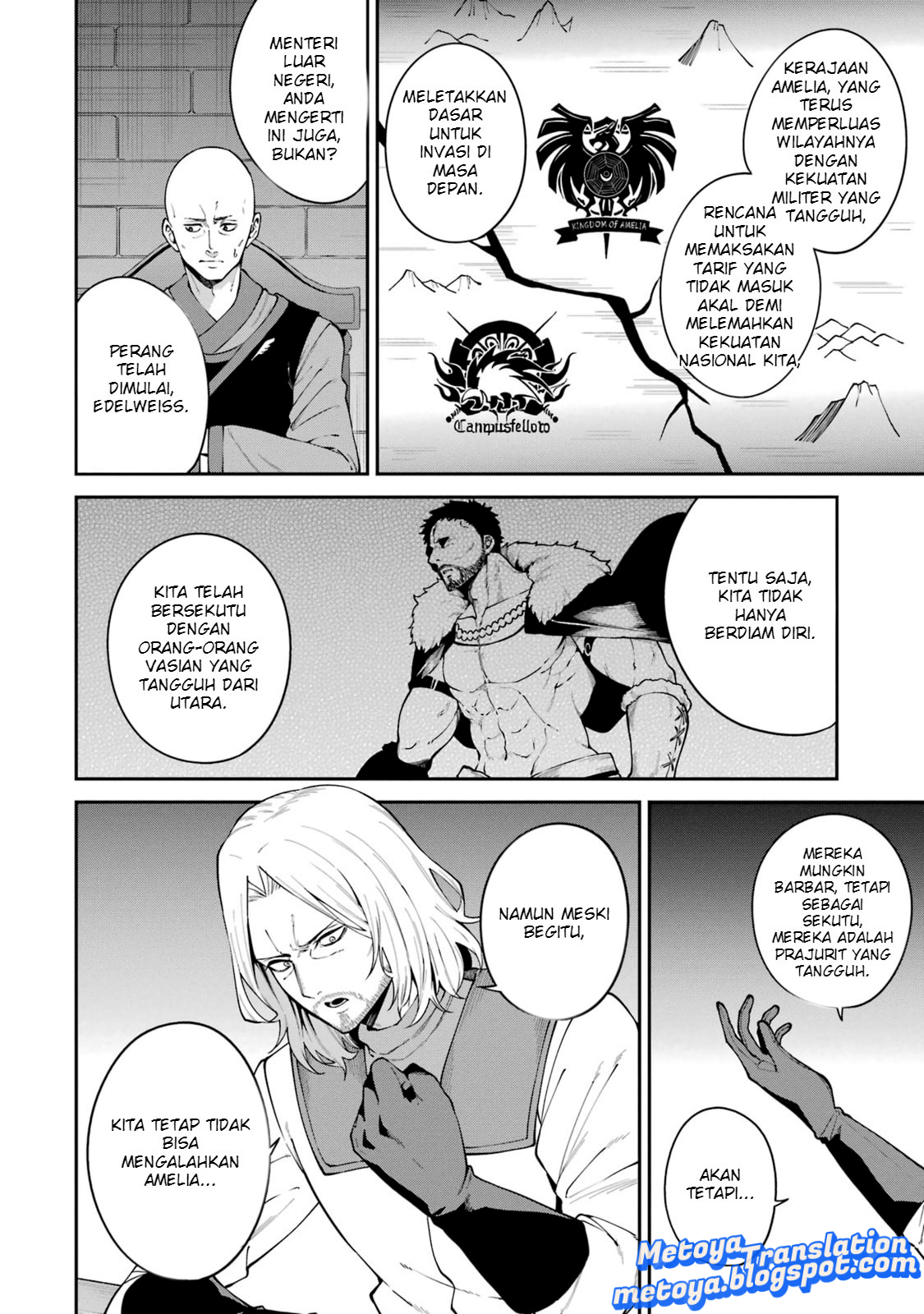 Majo to Ryouken Chapter 1 - halaman 37