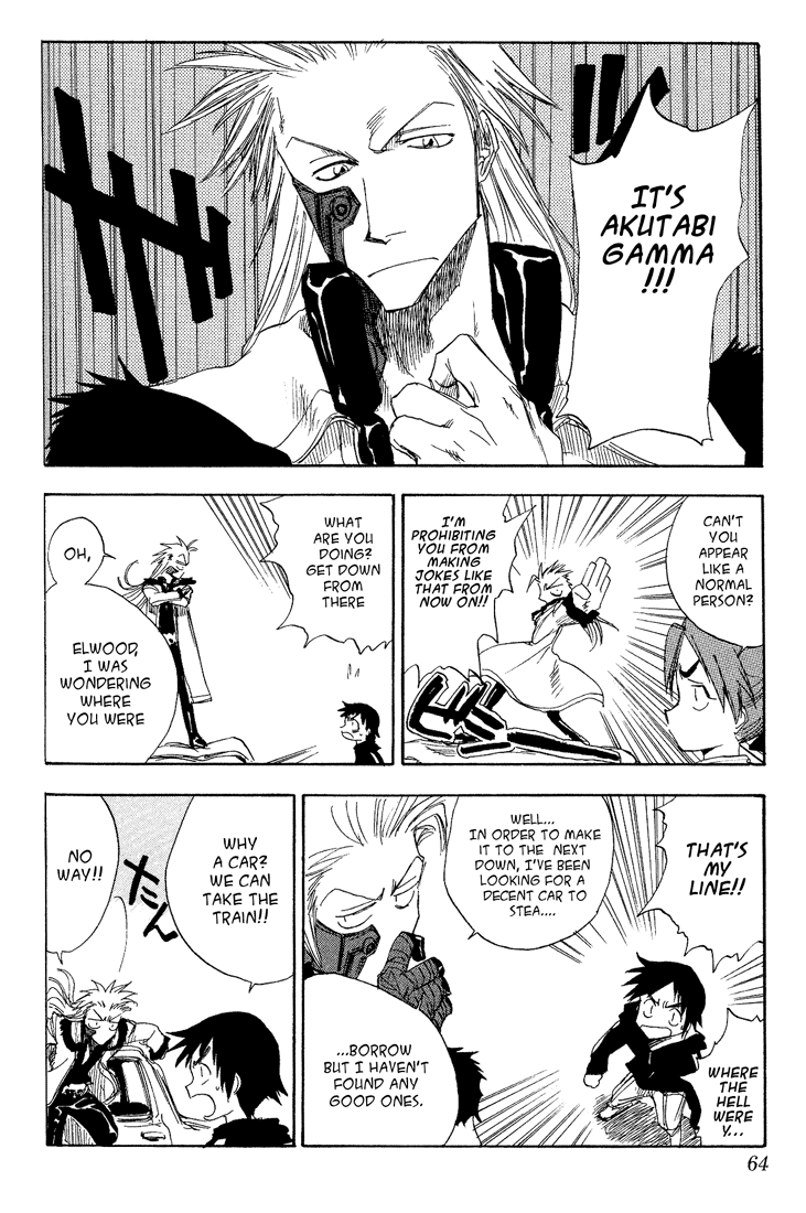 Halaman Manga
