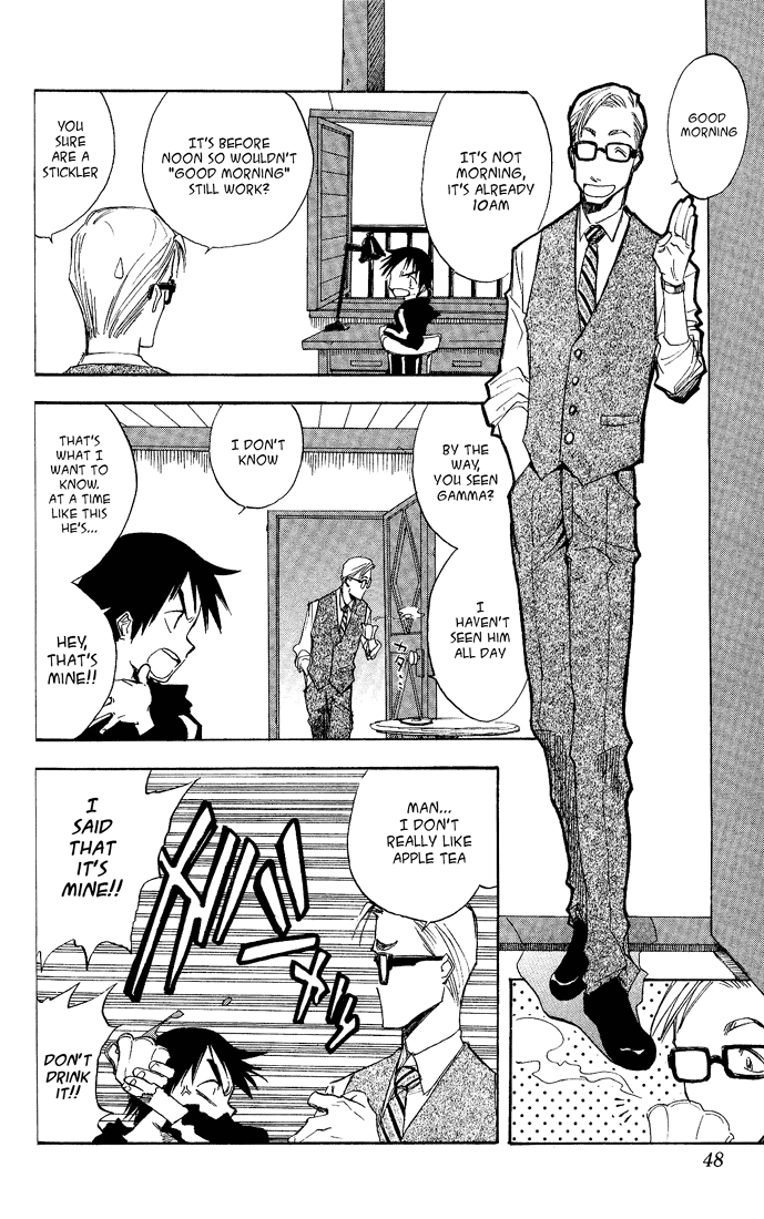 Halaman Manga
