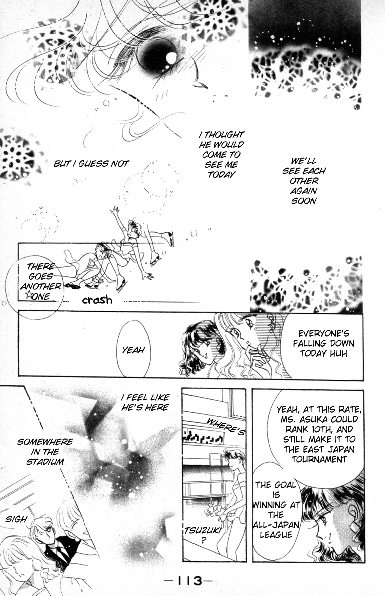 Halaman dari The Cherry Project Chapter 10