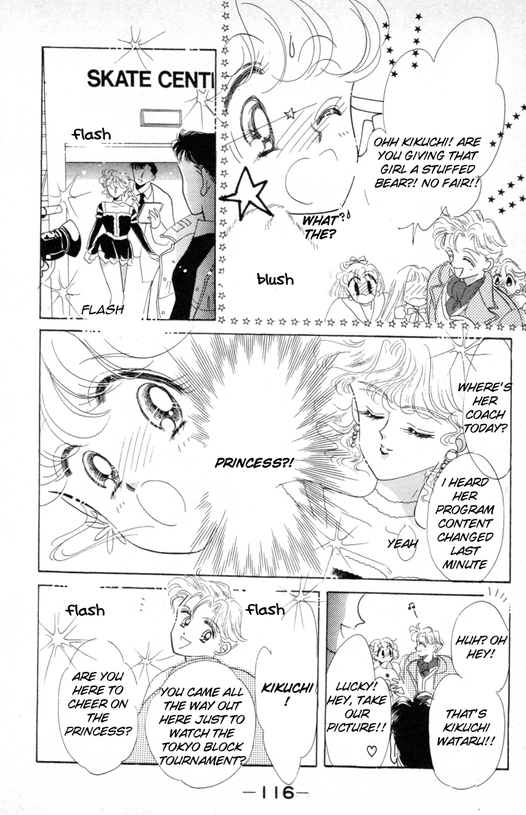 Halaman dari The Cherry Project Chapter 10