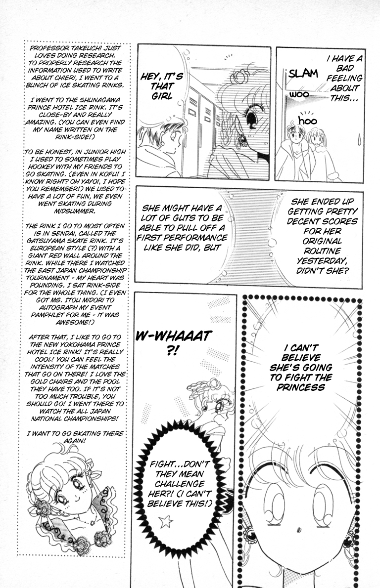 Halaman dari The Cherry Project Chapter 10