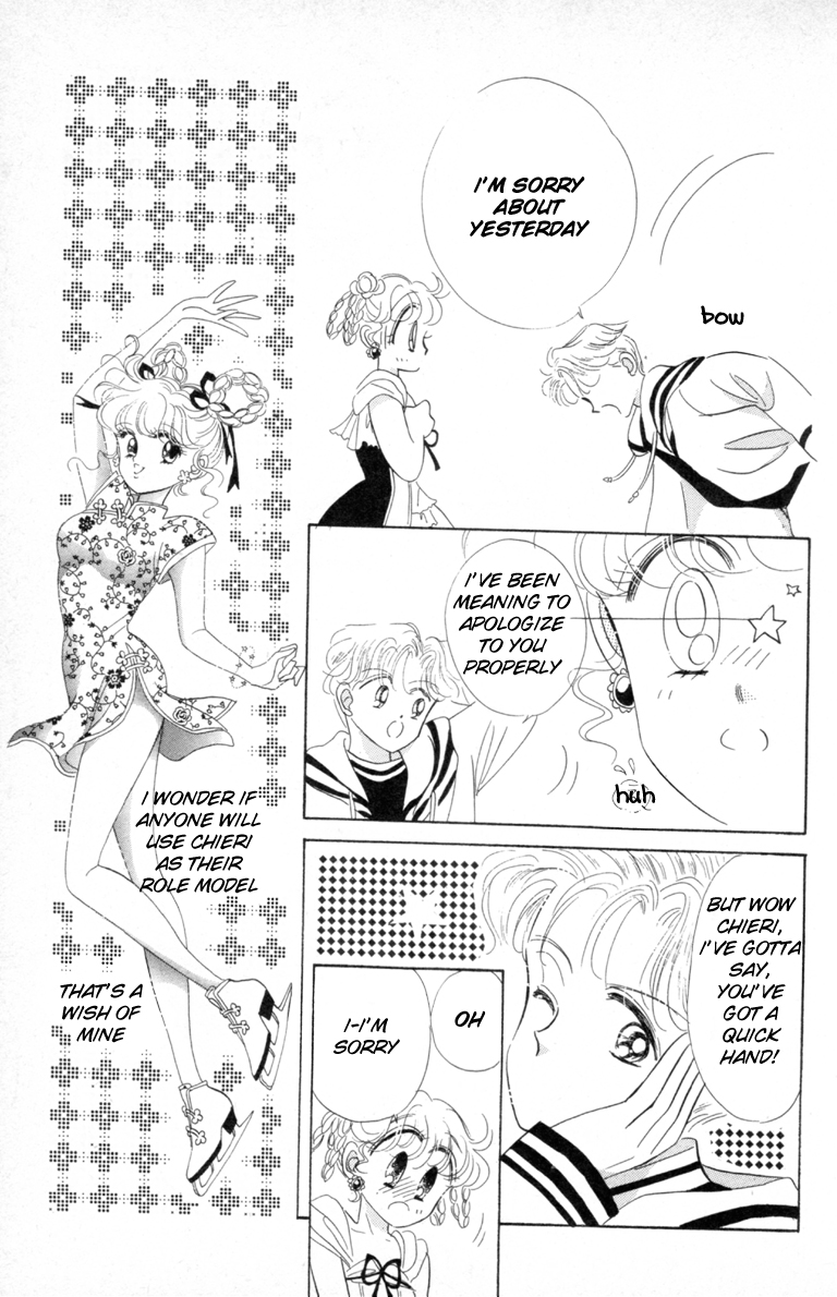 Halaman dari The Cherry Project Chapter 10