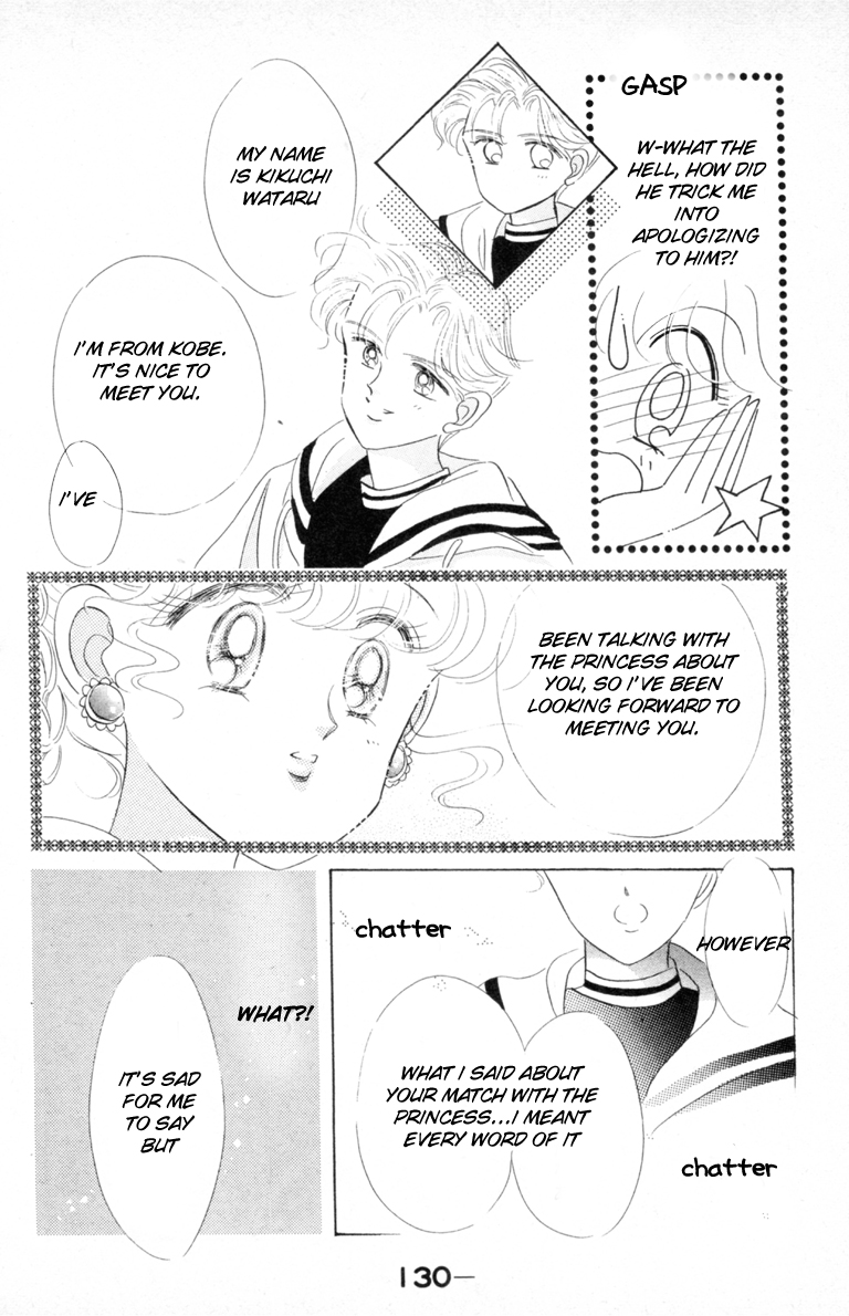 Halaman dari The Cherry Project Chapter 10