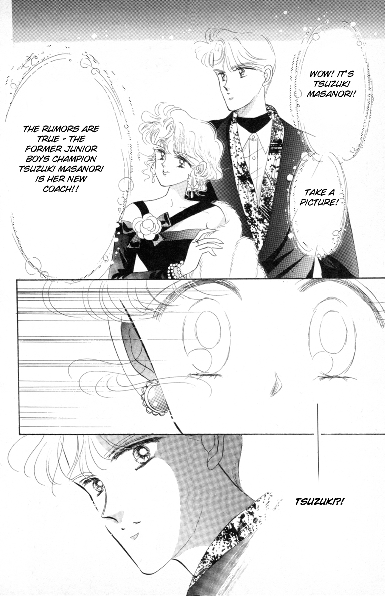 Halaman dari The Cherry Project Chapter 10