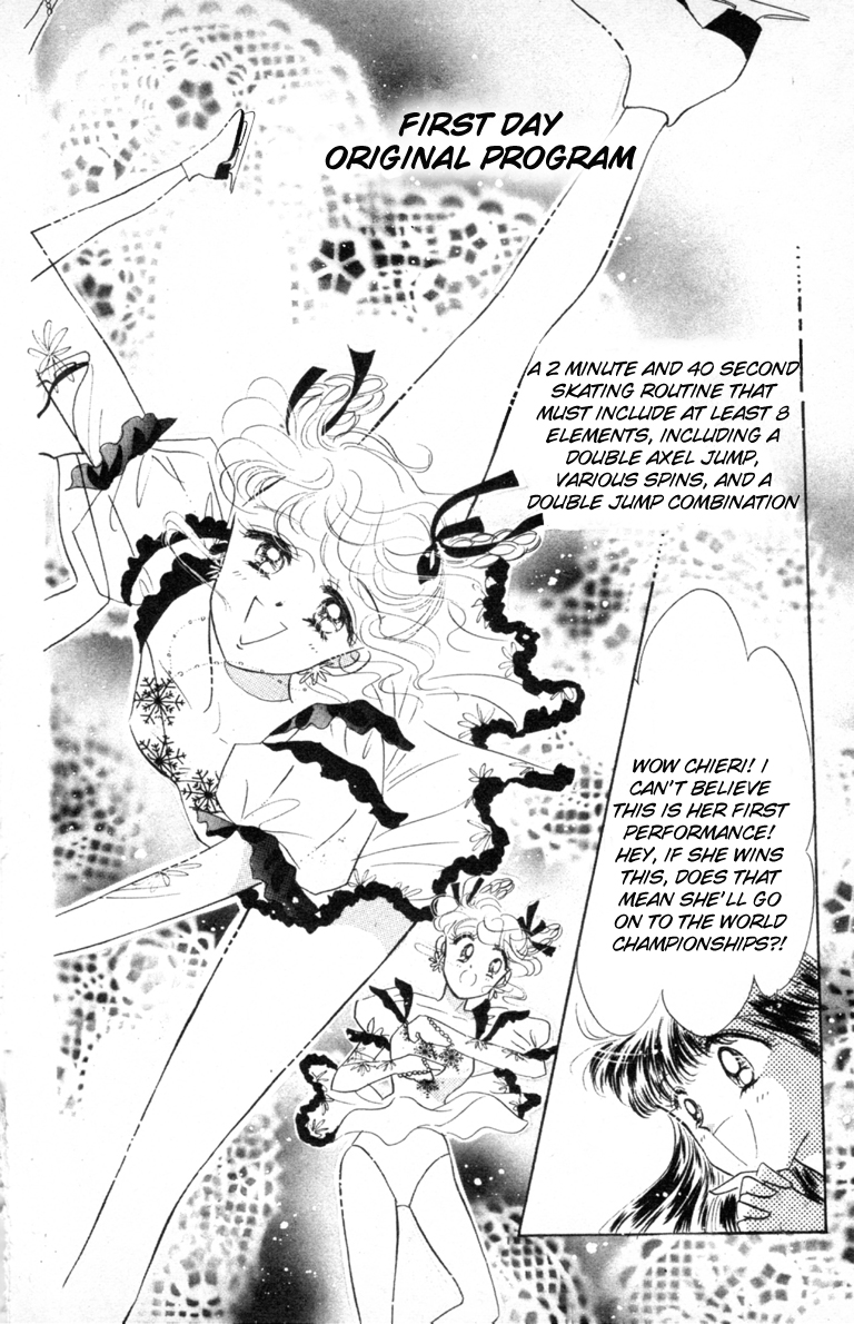 Halaman dari The Cherry Project Chapter 10