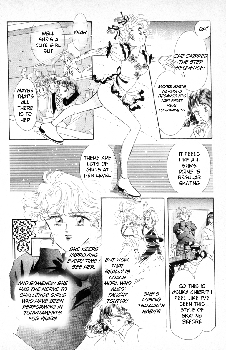 Halaman dari The Cherry Project Chapter 10