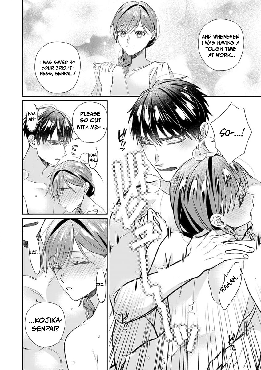Ijiwaru Senpai to Ookina Kouhai ni Hasamare Douji Zeme!?: Ue mo Shita mo Issho ni Ijirare Torotoro ni Chapter 3 Page 19