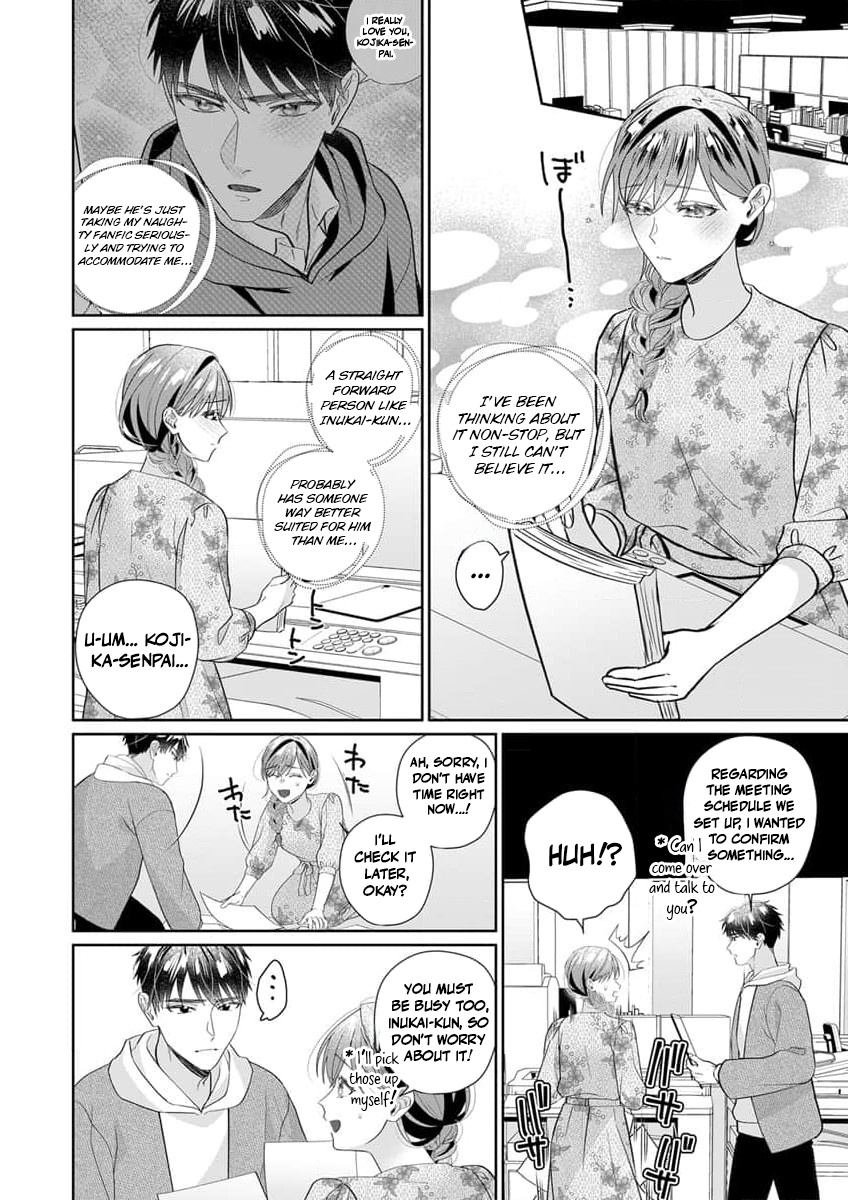 Ijiwaru Senpai to Ookina Kouhai ni Hasamare Douji Zeme!?: Ue mo Shita mo Issho ni Ijirare Torotoro ni Chapter 3 Page 23