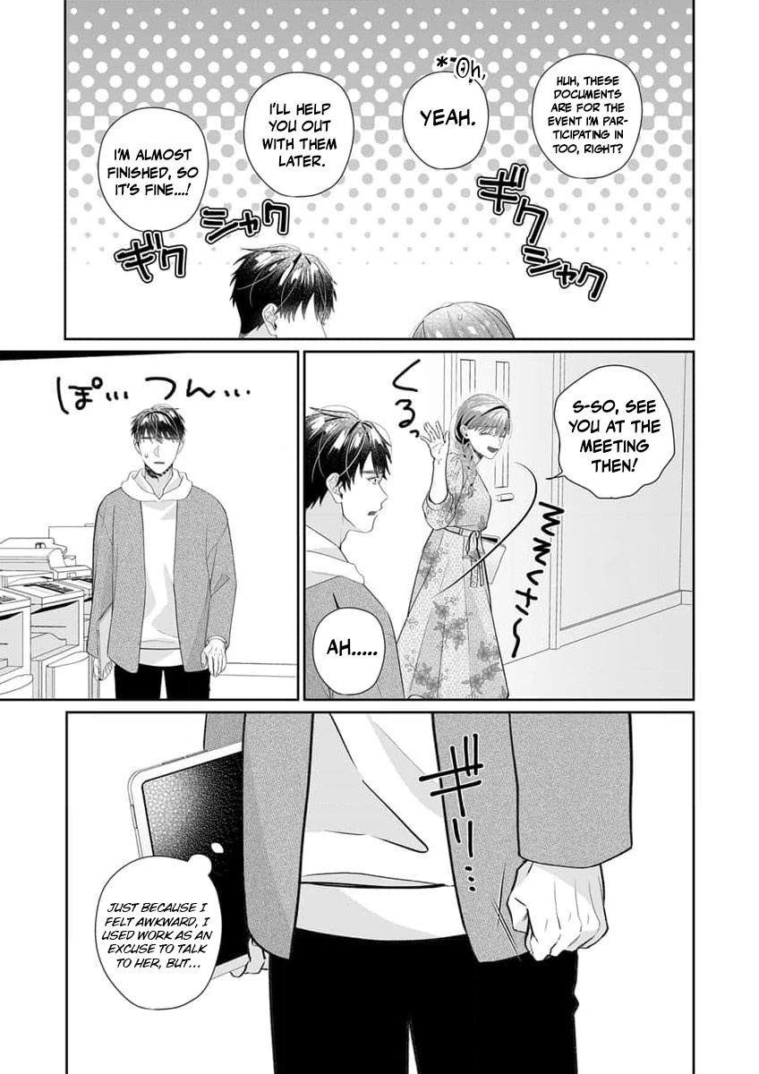 Ijiwaru Senpai to Ookina Kouhai ni Hasamare Douji Zeme!?: Ue mo Shita mo Issho ni Ijirare Torotoro ni Chapter 3 Page 24