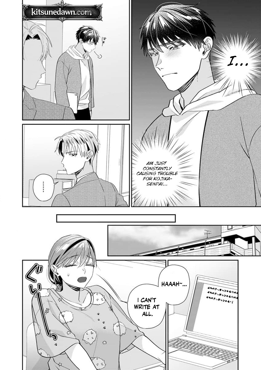 Ijiwaru Senpai to Ookina Kouhai ni Hasamare Douji Zeme!?: Ue mo Shita mo Issho ni Ijirare Torotoro ni Chapter 3 Page 25