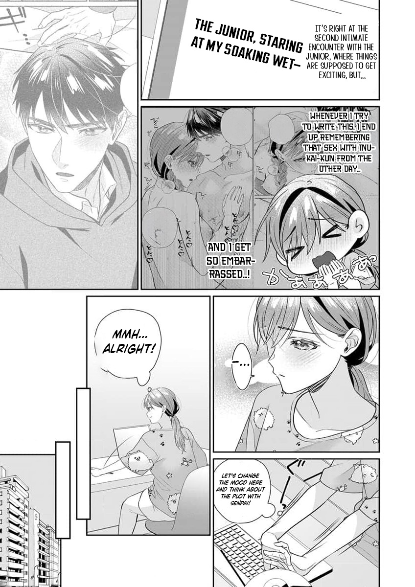 Ijiwaru Senpai to Ookina Kouhai ni Hasamare Douji Zeme!?: Ue mo Shita mo Issho ni Ijirare Torotoro ni Chapter 3 Page 26