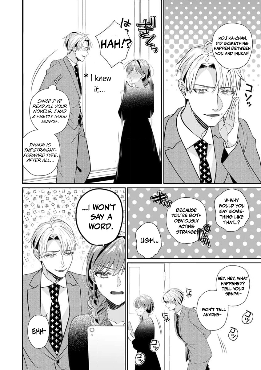 Ijiwaru Senpai to Ookina Kouhai ni Hasamare Douji Zeme!?: Ue mo Shita mo Issho ni Ijirare Torotoro ni Chapter 3 Page 27