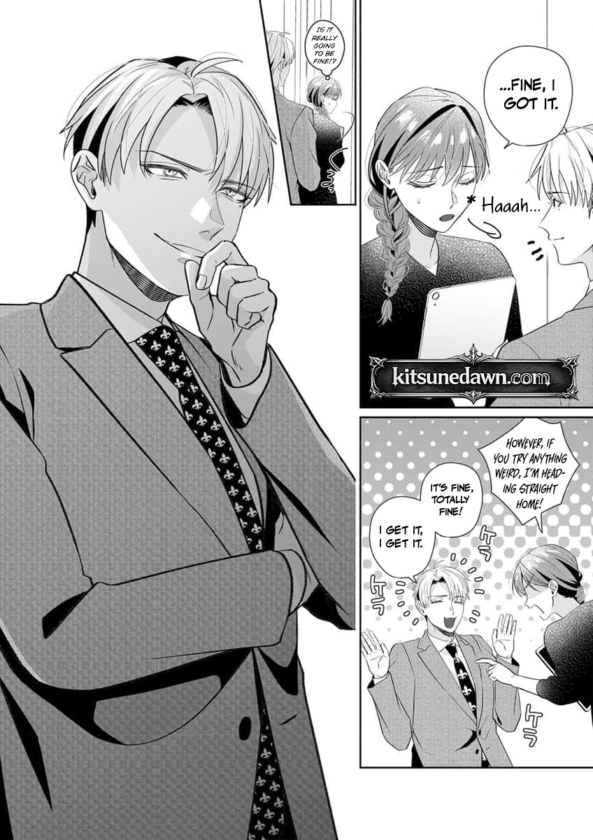 Ijiwaru Senpai to Ookina Kouhai ni Hasamare Douji Zeme!?: Ue mo Shita mo Issho ni Ijirare Torotoro ni Chapter 3 Page 29