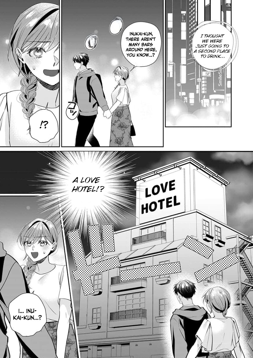 Ijiwaru Senpai to Ookina Kouhai ni Hasamare Douji Zeme!?: Ue mo Shita mo Issho ni Ijirare Torotoro ni Chapter 3 Page 8
