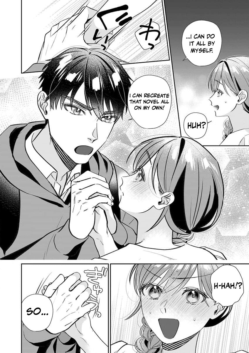 Ijiwaru Senpai to Ookina Kouhai ni Hasamare Douji Zeme!?: Ue mo Shita mo Issho ni Ijirare Torotoro ni Chapter 3 Page 9