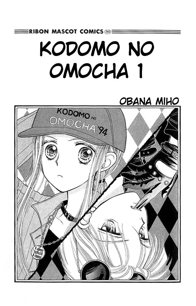 Halaman dari Kodocha Chapter 1