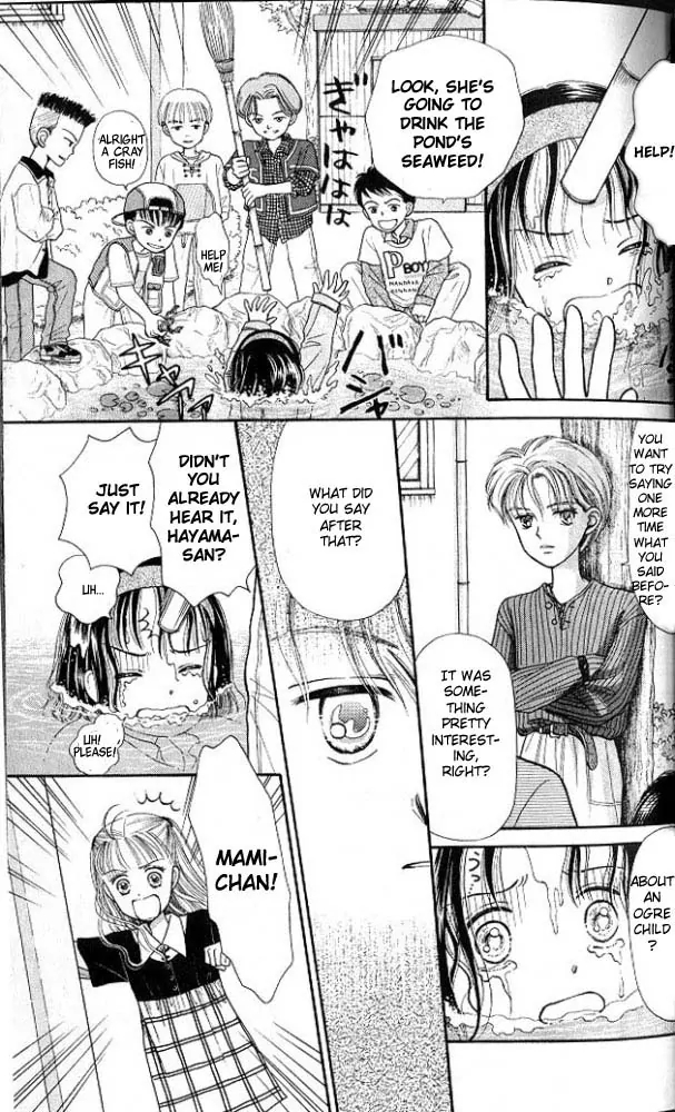 Halaman dari Kodocha Chapter 1