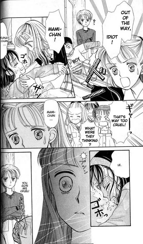 Halaman dari Kodocha Chapter 1