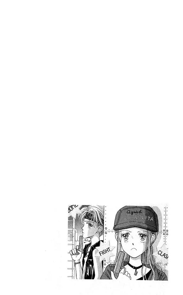 Halaman dari Kodocha Chapter 1