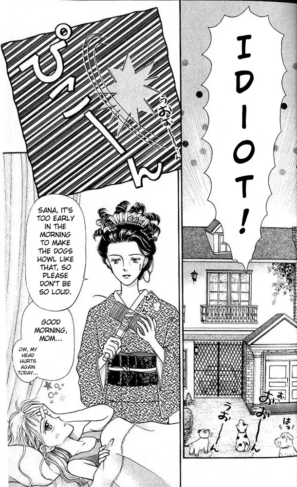 Halaman dari Kodocha Chapter 1