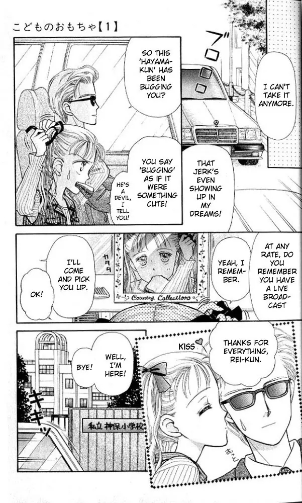 Halaman dari Kodocha Chapter 1