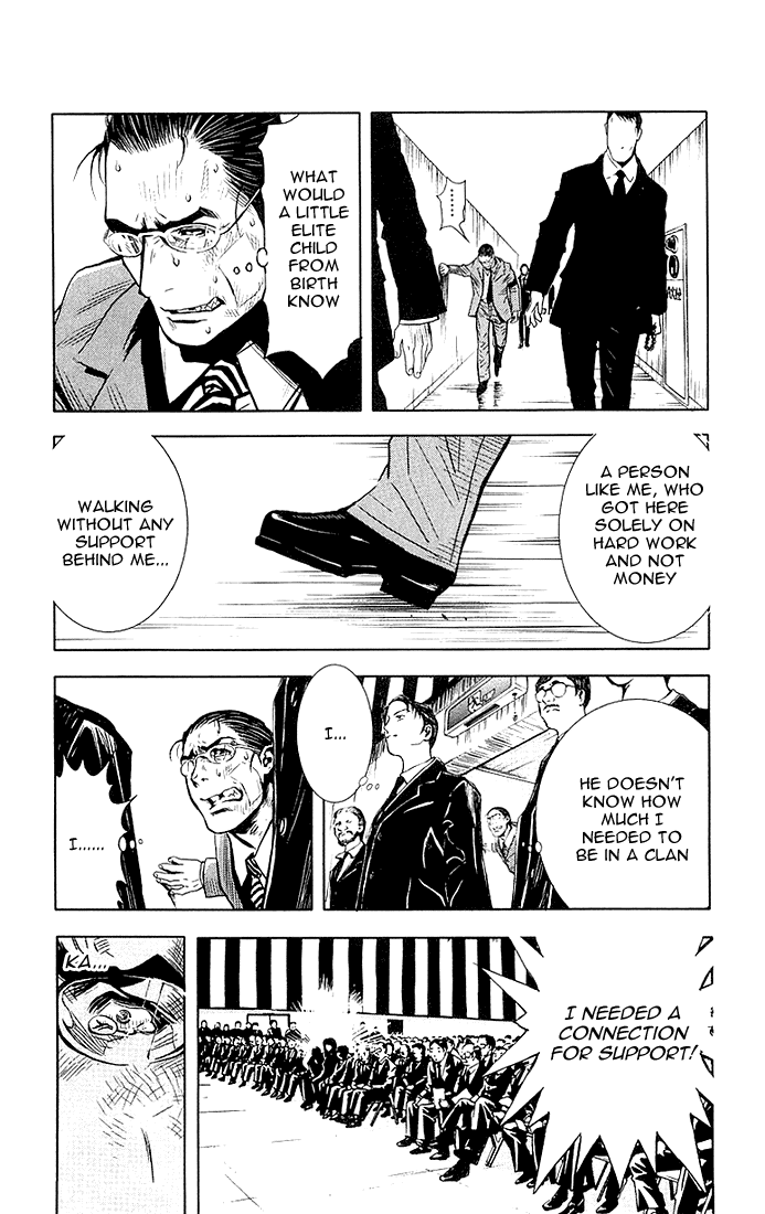 Halaman dari Akumetsu Chapter 12