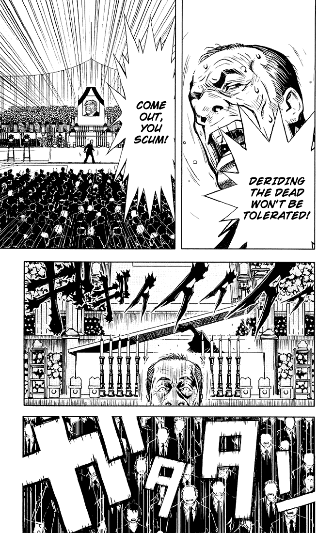 Halaman dari Akumetsu Chapter 12