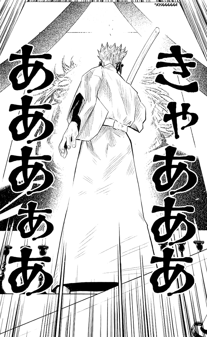 Halaman dari Akumetsu Chapter 12