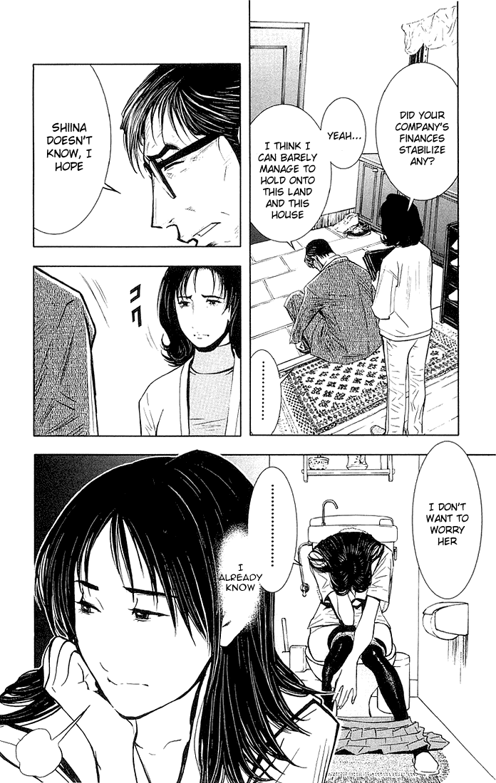Halaman dari Akumetsu Chapter 12