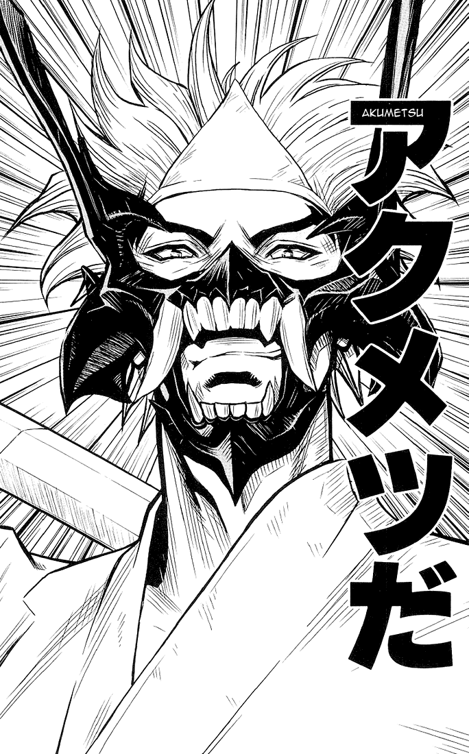 Halaman dari Akumetsu Chapter 12
