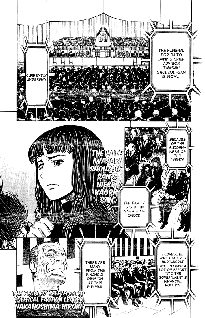 Halaman dari Akumetsu Chapter 12