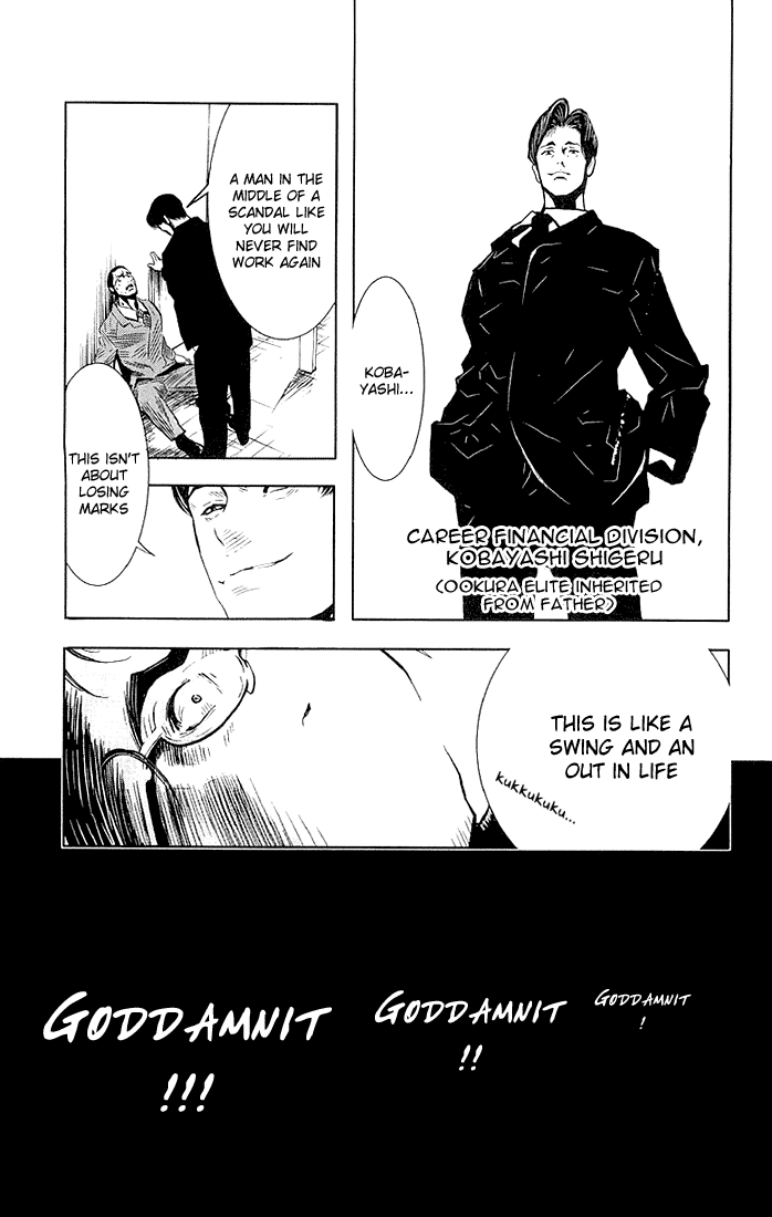 Halaman dari Akumetsu Chapter 12