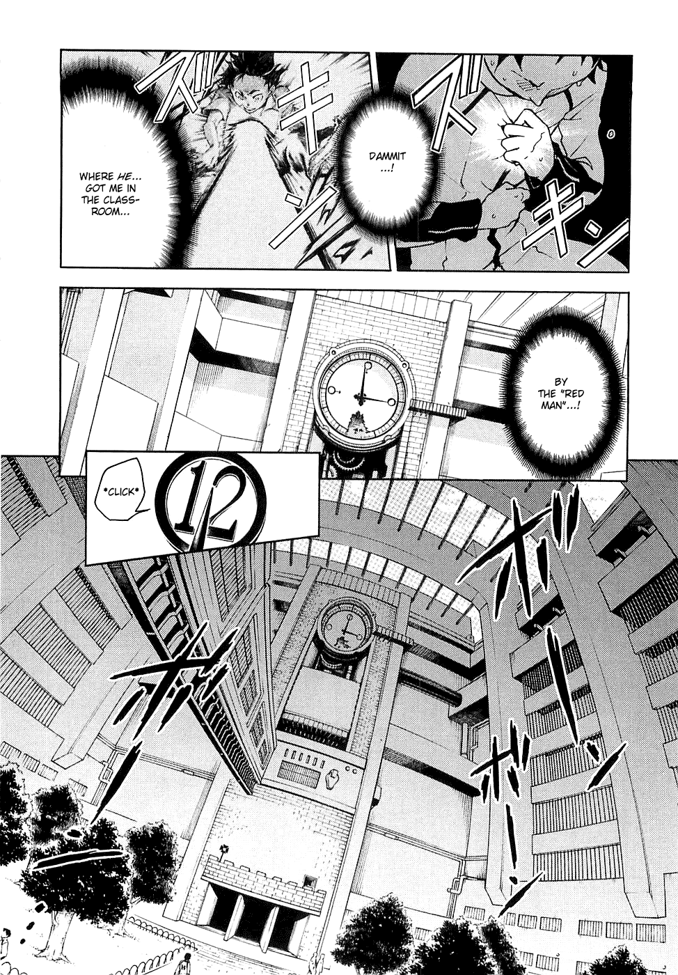 Halaman dari Deadman Wonderland Chapter 4