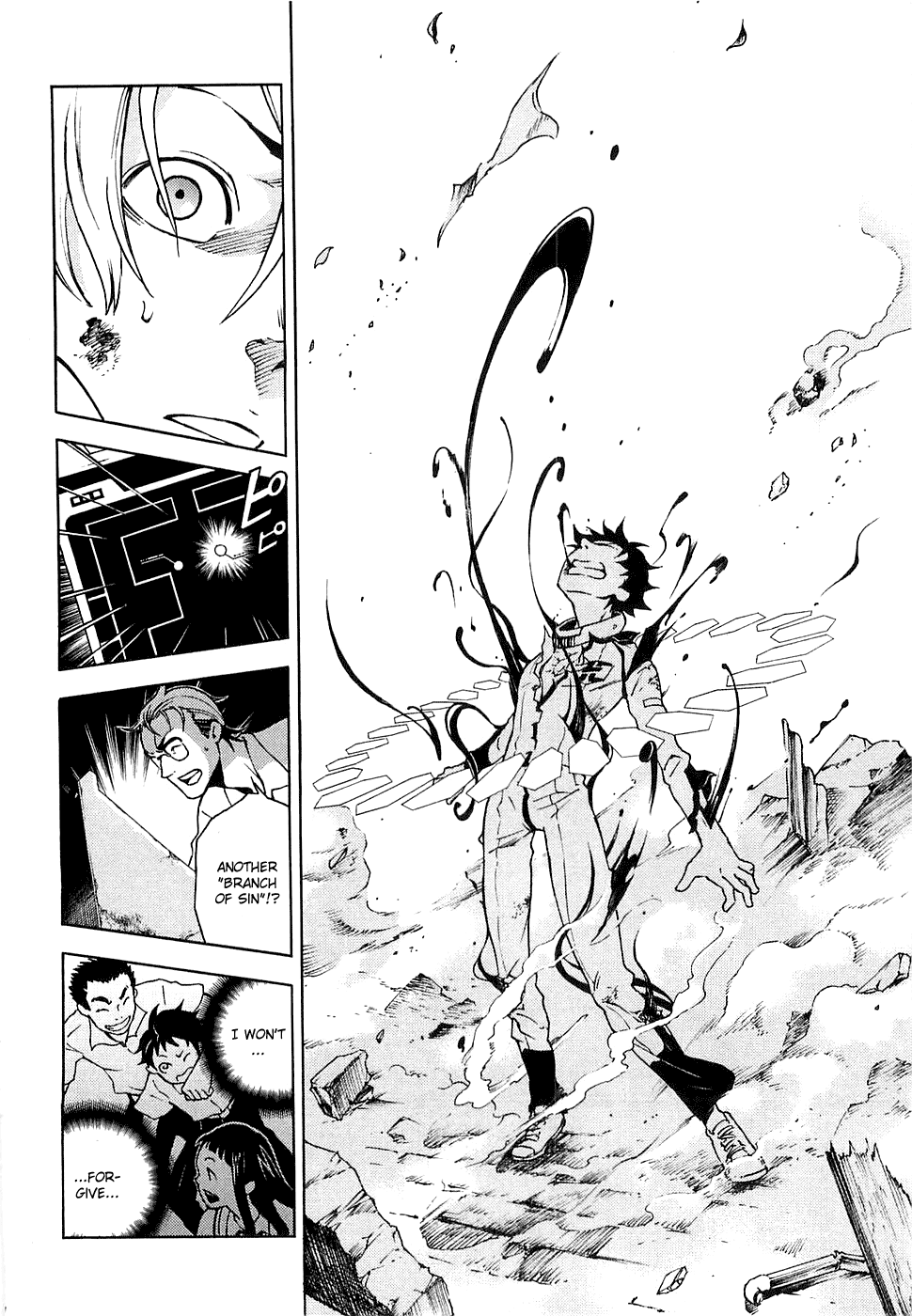 Halaman dari Deadman Wonderland Chapter 4