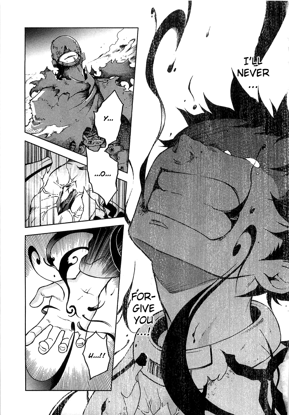 Halaman dari Deadman Wonderland Chapter 4