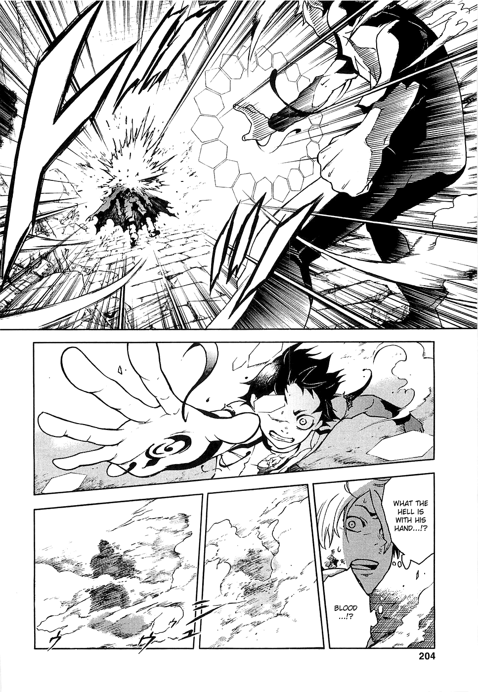 Halaman dari Deadman Wonderland Chapter 4