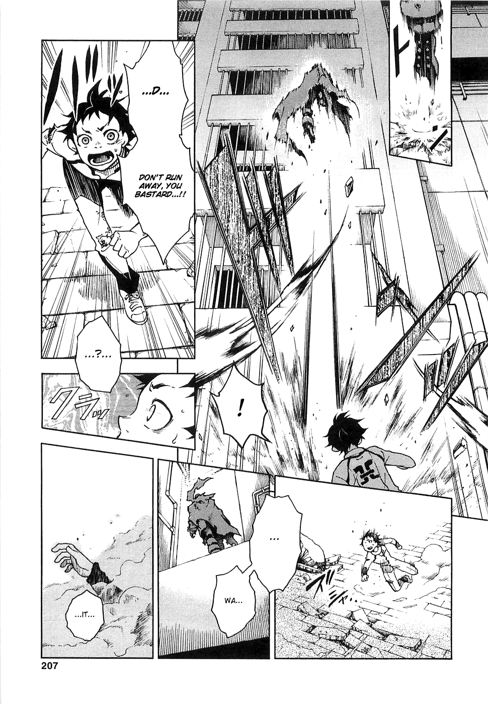 Halaman dari Deadman Wonderland Chapter 4