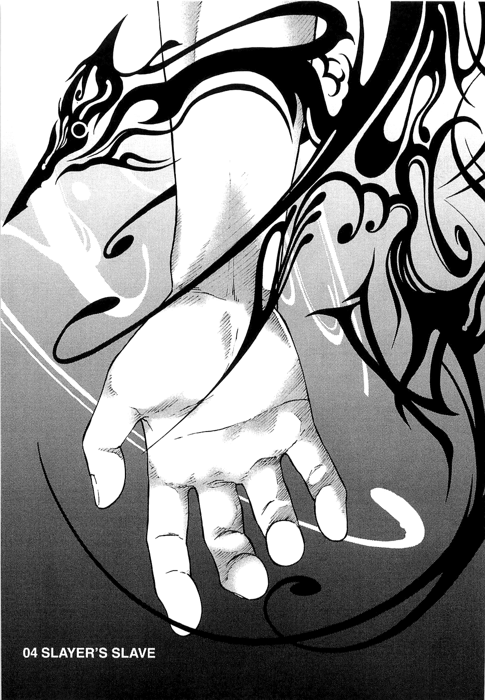 Halaman dari Deadman Wonderland Chapter 4