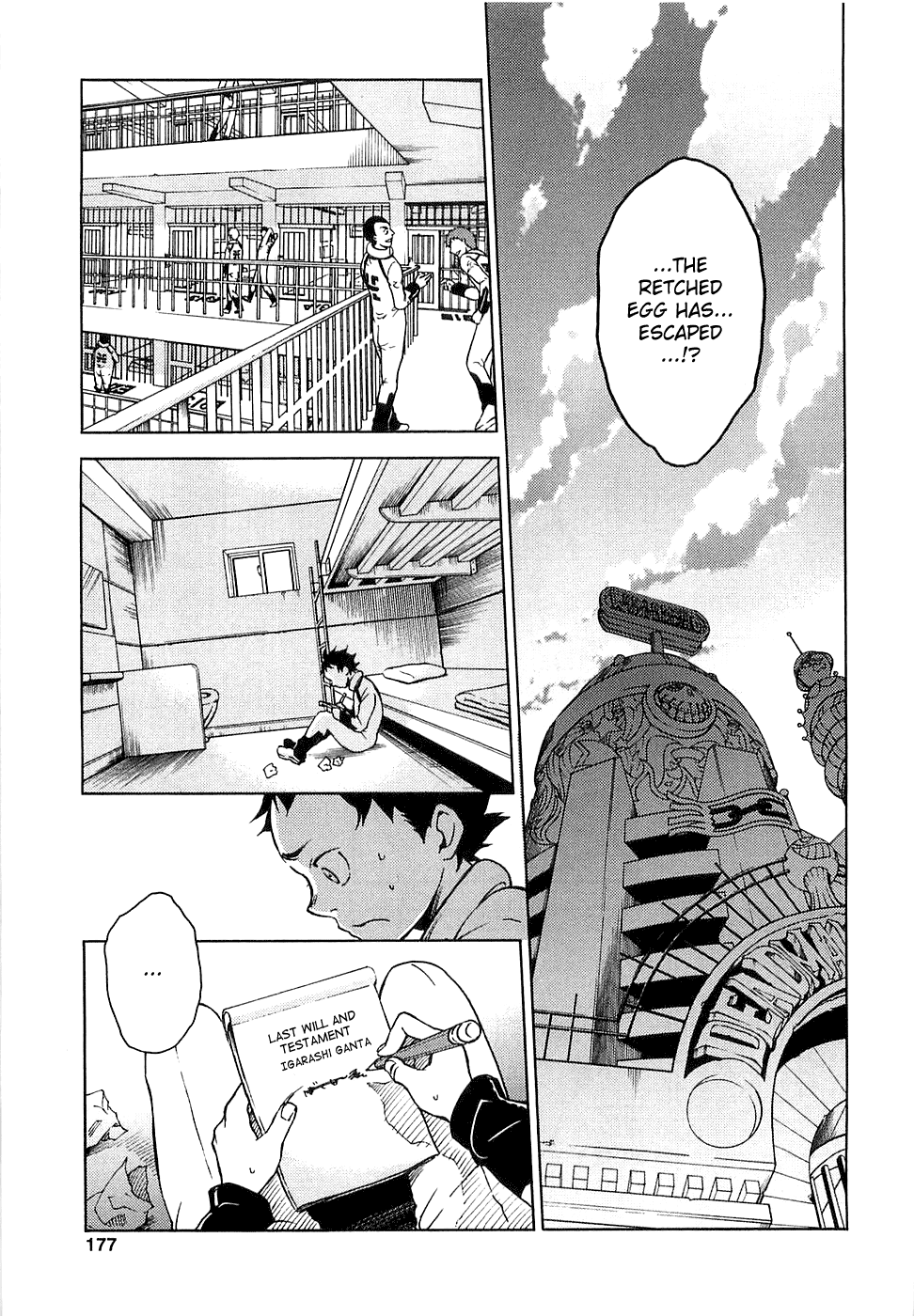 Halaman dari Deadman Wonderland Chapter 4