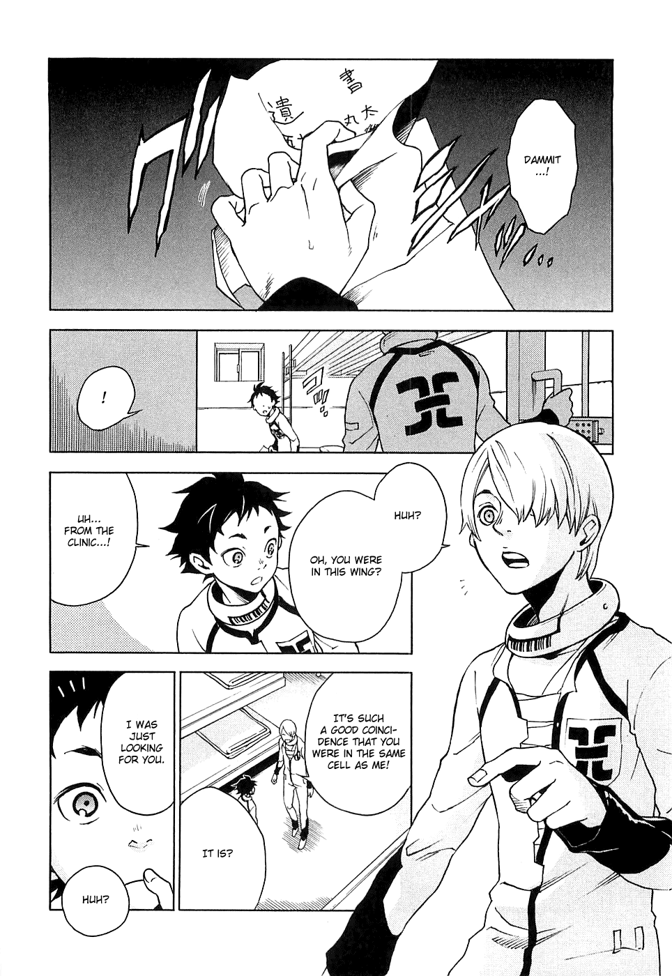 Halaman dari Deadman Wonderland Chapter 4